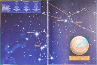 Extrait 1 de l'album Les Mondes d'Aldébaran II - Bételgeuse - 1. La Planète