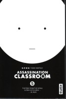 Extrait 1 de l'album Assassination Classroom - 5. Tome 5
