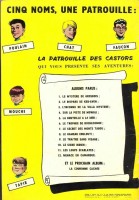 Extrait 3 de l'album La Patrouille des Castors - 12. Menace en Camargue