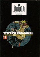 Extrait 3 de l'album Trigun - 1. Volume 1