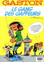 Extrait 3 de l'album Gaston (France Loisirs - Album double) - 6. Gaffes, bévues et boulettes - Le Gang des gaffeurs