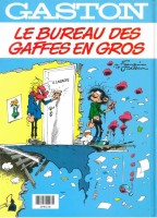 Extrait 3 de l'album Gaston (France Loisirs - Album double) - 1. Gala de gaffes à gogo / Le Bureau des gaffes en gros