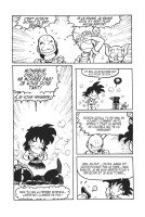 Extrait 3 de l'album Dragon fall - 3. C'est la zone