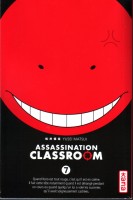 Extrait 1 de l'album Assassination Classroom - 7. Tome 7