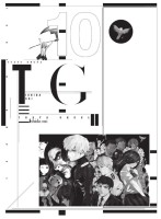 Extrait 1 de l'album Tokyo Ghoul - 10. Tome 10