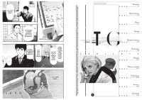 Extrait 3 de l'album Tokyo Ghoul - 10. Tome 10