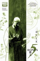Extrait 1 de l'album 5 Ronin (One-shot)