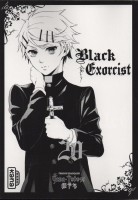 Extrait 1 de l'album Black Butler - 20. Black Exorcist