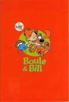 Extrait 3 de l'album Boule & Bill (Publicitaires) - HS. Jeux de bulles - Mon album de BD et de jeux