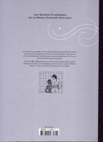 Extrait 3 de l'album Les Grands Classiques de la bande dessinée érotique (Collection Hachette) - 2. Le Déclic - Tome 2