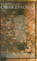 Extrait 1 de l'album Witchblade - Hors-série - 10. Obakemono