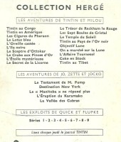 Extrait 3 de l'album Les Aventures de Tintin - 14. Le Temple du soleil