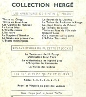 Extrait 3 de l'album Les Aventures de Tintin - 4. Les cigares du Pharaon